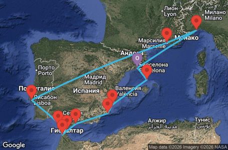Маршрут на круиз Spain, Morocco, Gibraltar, Portugal, France, Italy - BCN12A1B