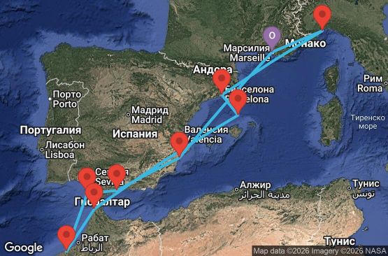 Маршрут на круиз France, Italy, Spain, Morocco - MRS10A26