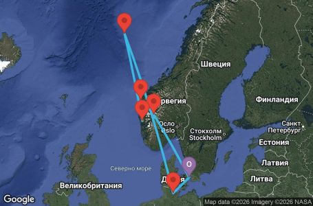 Маршрут на круиз Denmark, Norway, Germany - CPH07A3G