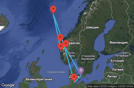 Маршрут на круиз Denmark, Norway, Germany - CPH07A3G