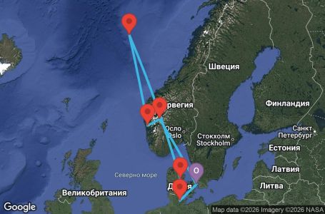 Маршрут на круиз Denmark, Norway, Germany - CPH07A3H