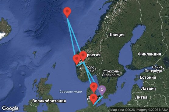 Маршрут на круиз Denmark, Norway, Germany - CPH07A3H