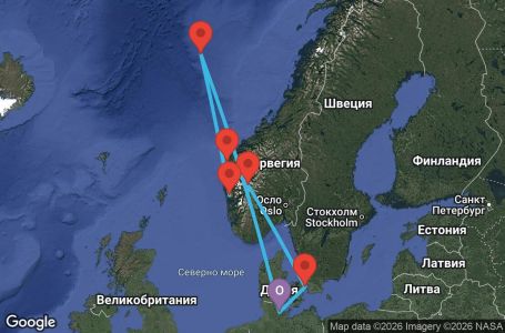 Маршрут на круиз Germany, Denmark, Norway - KEL07A3A