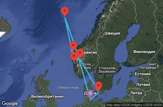 Маршрут на круиз Germany, Denmark, Norway - KEL07A3A