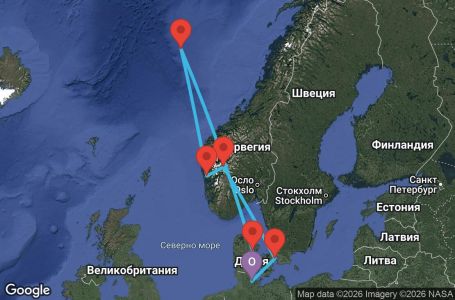 Маршрут на круиз Germany, Denmark, Norway - KEL07A3B