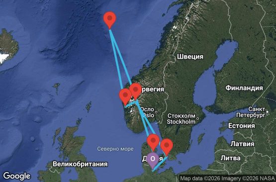 Маршрут на круиз Germany, Denmark, Norway - KEL07A3B