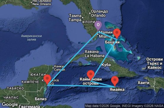 Маршрут на круиз 8 дни САЩ, Бахамските острови, Каймановите острови, Ямайка, Мексико - EX08W086