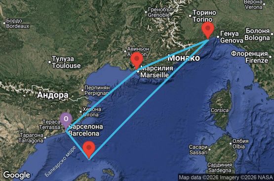 Маршрут на круиз 4 дни Испания, Франция, Италия - BCN04A63