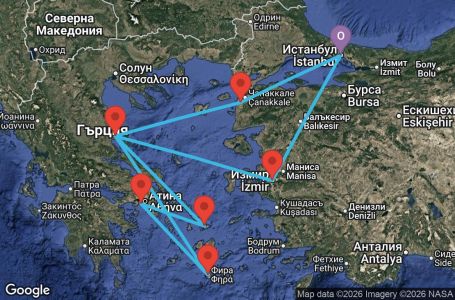 Маршрут на круиз Turkey, Greece - IST08A0C