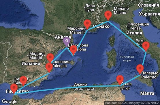 Маршрут на круиз Spain, France, Italy, Tunisia, Morocco - BCN12A1C