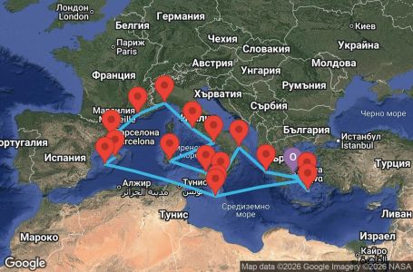 Маршрут на круиз 20 дни Гърция, Малта, Испания, Франция, Италия - ATH20A04