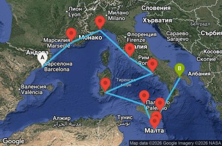 Маршрут на круиз 9 дни Испания, Франция, Италия, Малта - BCN09A0R