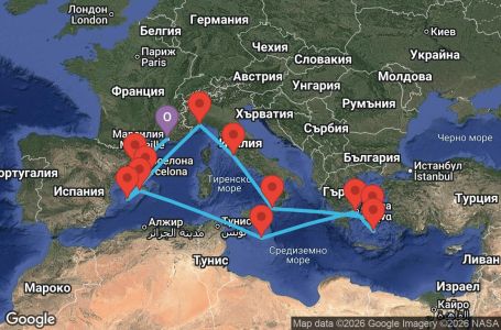 Маршрут на круиз 16 дни Франция, Испания, Малта, Гърция, Италия - MRS16A0T
