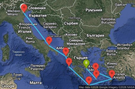 Маршрут на круиз 8 дни Италия, Гърция - PMA08A04