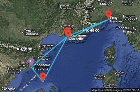Маршрут на круиз 4 дни Испания, Франция, Италия