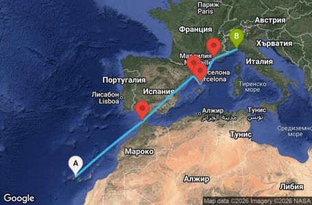 Маршрут на круиз 6 дни Испания, Мароко, Франция, Италия