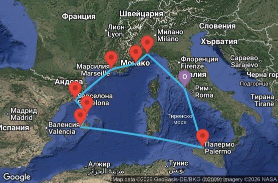 Маршрут на круиз Italy, France, Spain, Balearic Islands