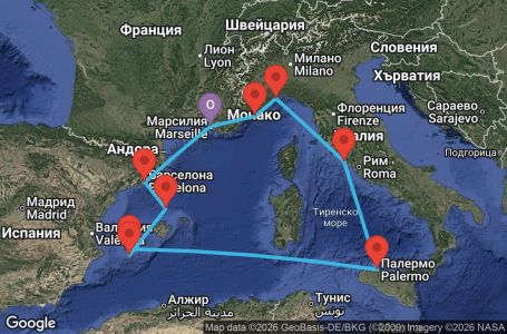 Маршрут на круиз France, Spain, Balearic Islands, Italy