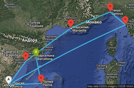 Маршрут на круиз 8 дни Испания, Франция, Италия - UYOX
