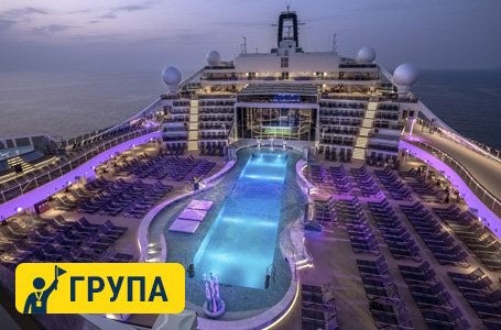 Великден 2027 на борда на MSC World Europa