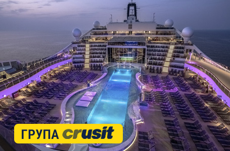 Великден 2027 на борда на MSC World Europa