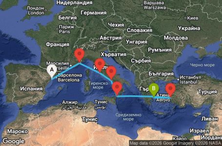 Маршрут на круиз 8 дни Испания, Франция, Италия, Турция, Гърция