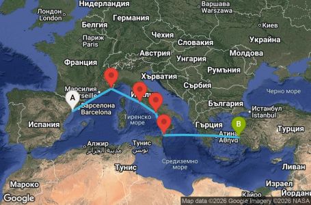 Маршрут на круиз 7 дни Испания, Франция, Италия, Турция