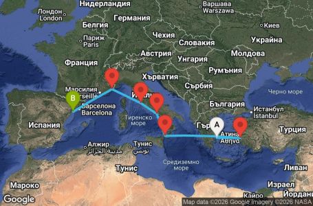 Маршрут на круиз 8 дни Гърция, Турция, Италия, Франция, Испания