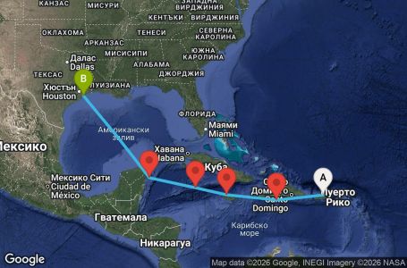 Маршрут на круиз 7 дни Кариби