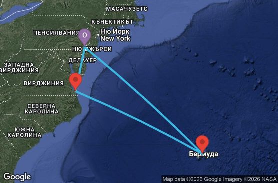 Маршрут на круиз Bermuda-Philadelphia (PHL/PHL)