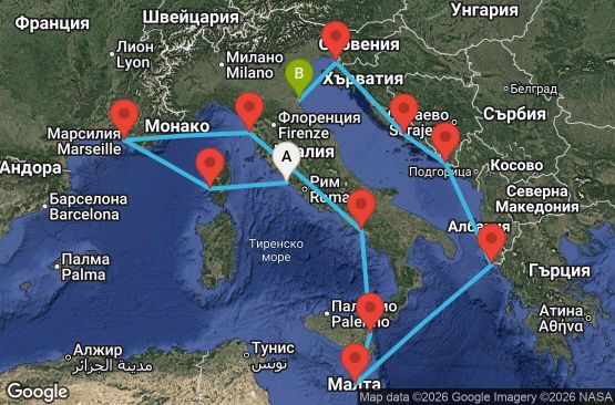 Маршрут на круиз 12 дни Западно Средиземноморие от Рим