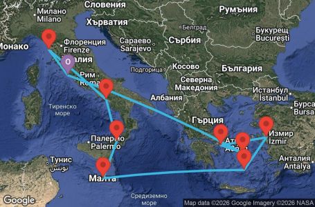 Маршрут на круиз 11 дни Гръцки острови и Италия