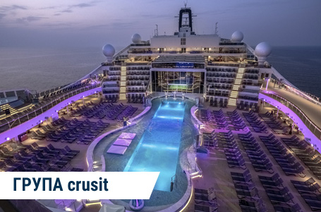 Великден 2027 на борда на MSC World Europa