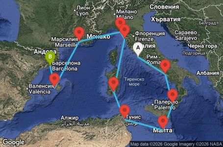 Маршрут на круиз 11 дни Западно Средиземноморие от Рим