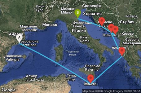 Маршрут на круиз 7 дни Класическо Средиземноморие