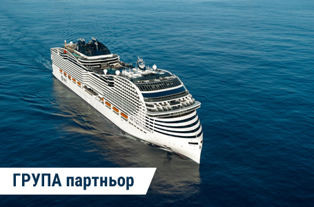 Круиз Маями, Хондурас, Мексико и Бахами с най-новия MSC World America