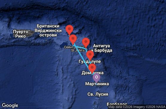 Маршрут на круиз 7 дни Мартиника, Гваделупа, Доминика, Нидерландски Антили, Сейнт Китс и Невис, Антигуа и Барбуда