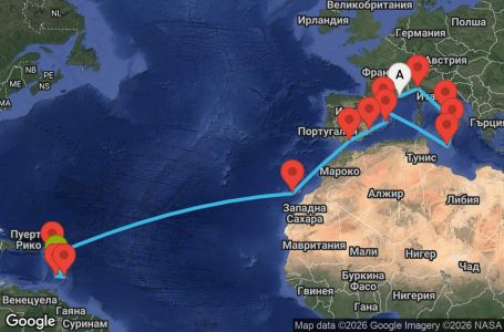 Маршрут на круиз 21 дни Франция, Италия, Малта, Испания, Антигуа и Барбуда, Сейнт Винсент и Гренадини, Барбадос, Мартиника