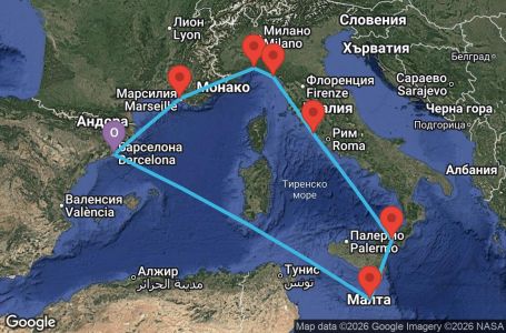 Маршрут на круиз 8 дни Испания, Франция, Италия, Малта