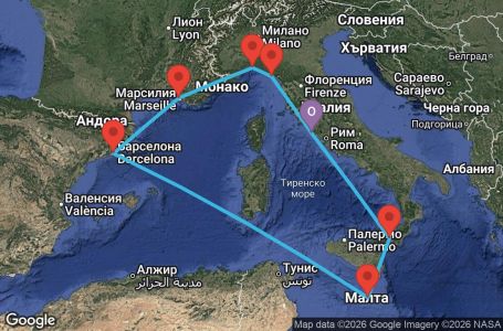 Маршрут на круиз 8 дни Италия, Малта, Испания, Франция