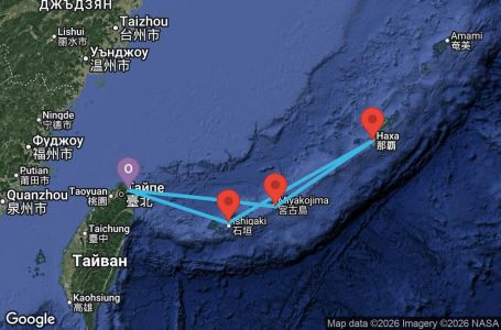 Маршрут на круиз 4 дни Тайван, Япония