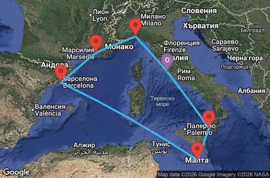 Маршрут на круиз 7 дни Италия, Малта, Испания, Франция