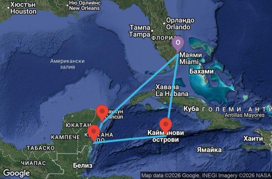 Маршрут на круиз 7 дни САЩ, Каймановите острови, Мексико
