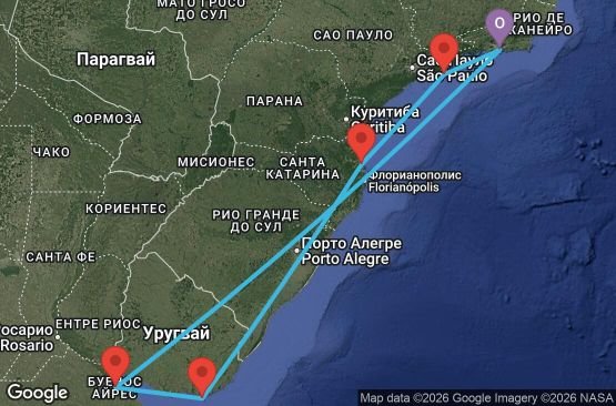 Маршрут на круиз 8 дни Бразилия, Уругвай, Аржентина