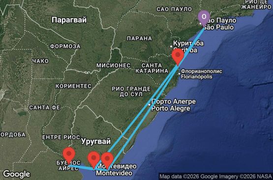 Маршрут на круиз 8 дни Бразилия, Уругвай, Аржентина