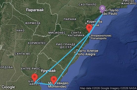 Маршрут на круиз 7 дни Бразилия, Аржентина, Уругвай