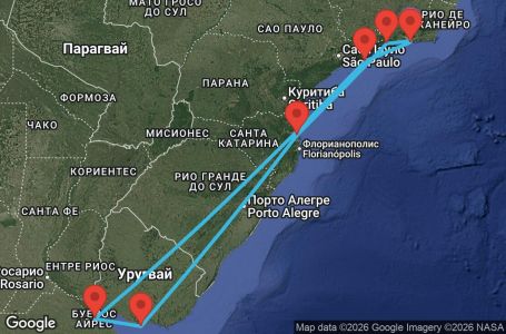Маршрут на круиз 9 дни Бразилия, Аржентина, Уругвай