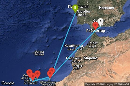 Маршрут на круиз 9 дни Испания, Гибралтар, Португалия