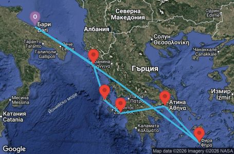 Маршрут на круиз 7 дни Италия, Гърция