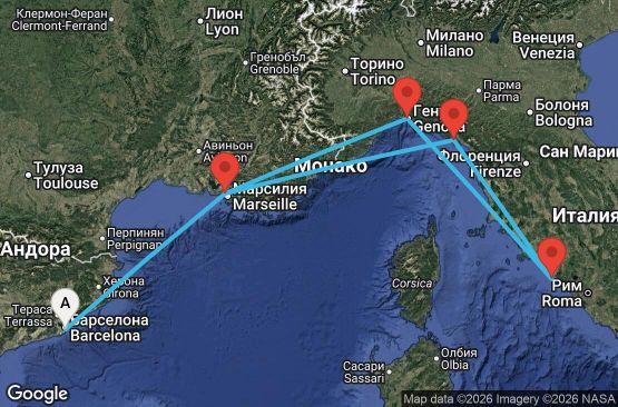Маршрут на круиз 5 дни Испания, Франция, Италия